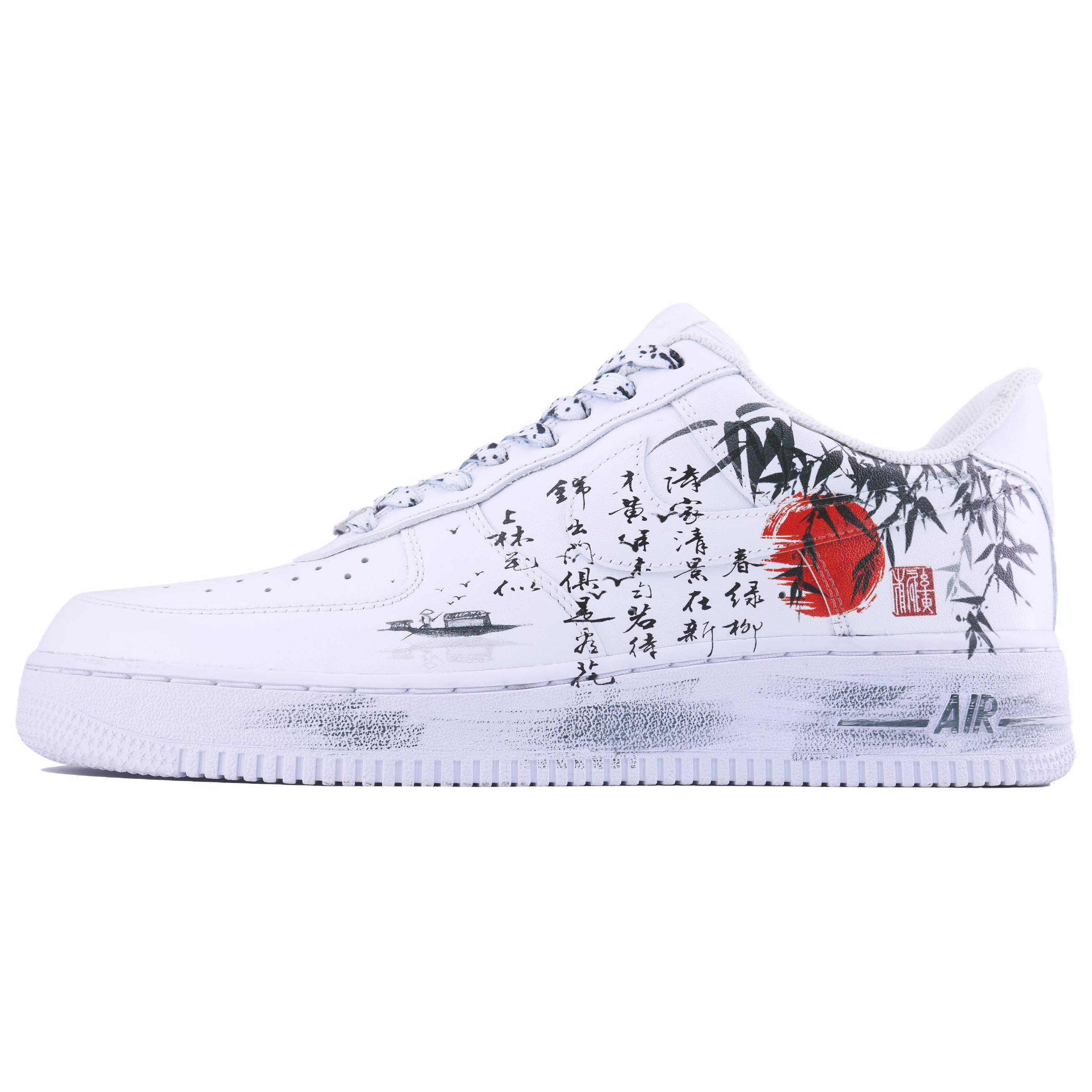 

Nike Кроссовки Air Force 1 Bamboo Moon Poetry Boat SDS Low Top для скейтбординга, мужские, белые