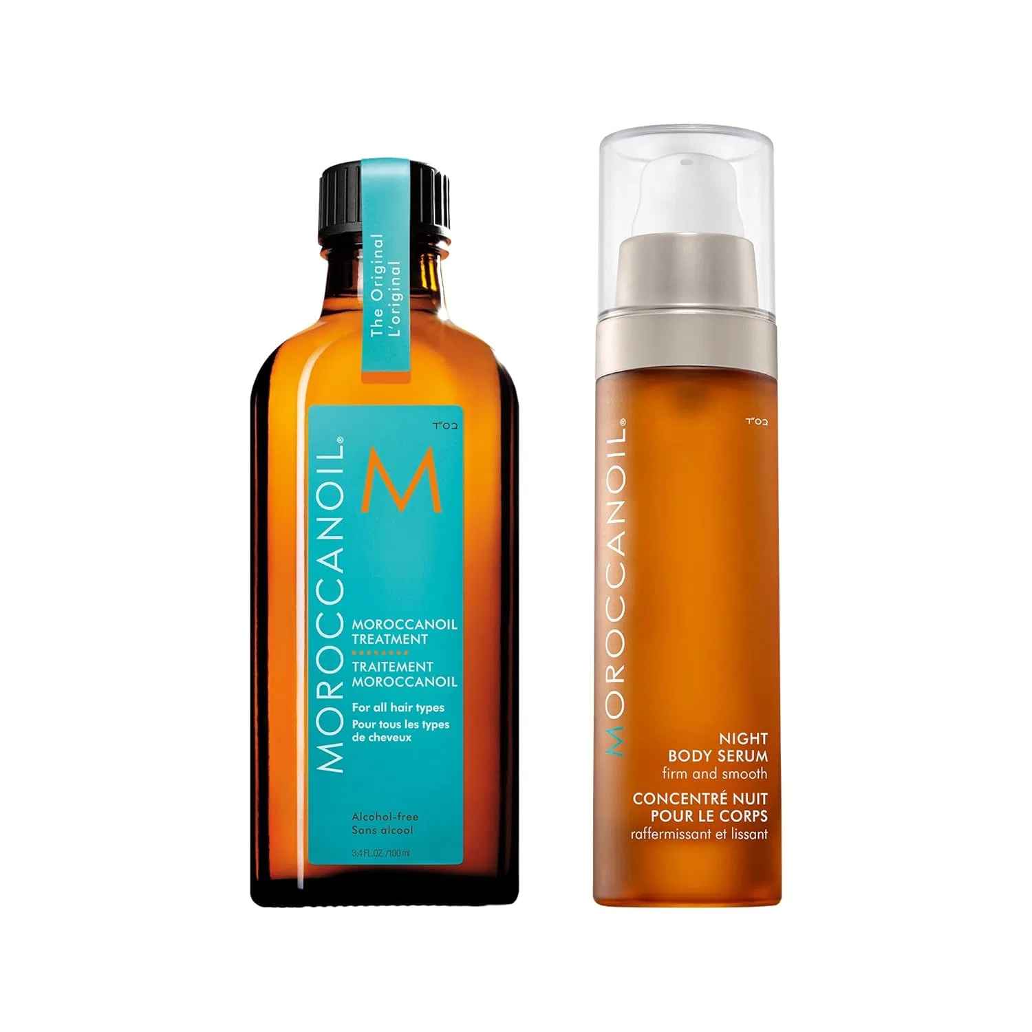 Набор Moroccanoil Treatment Moroccanoil