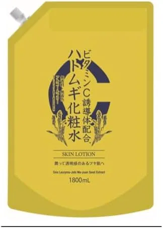 Лосьон для тела Hedgehog Lotion Refill 1800 мл с витамином C
