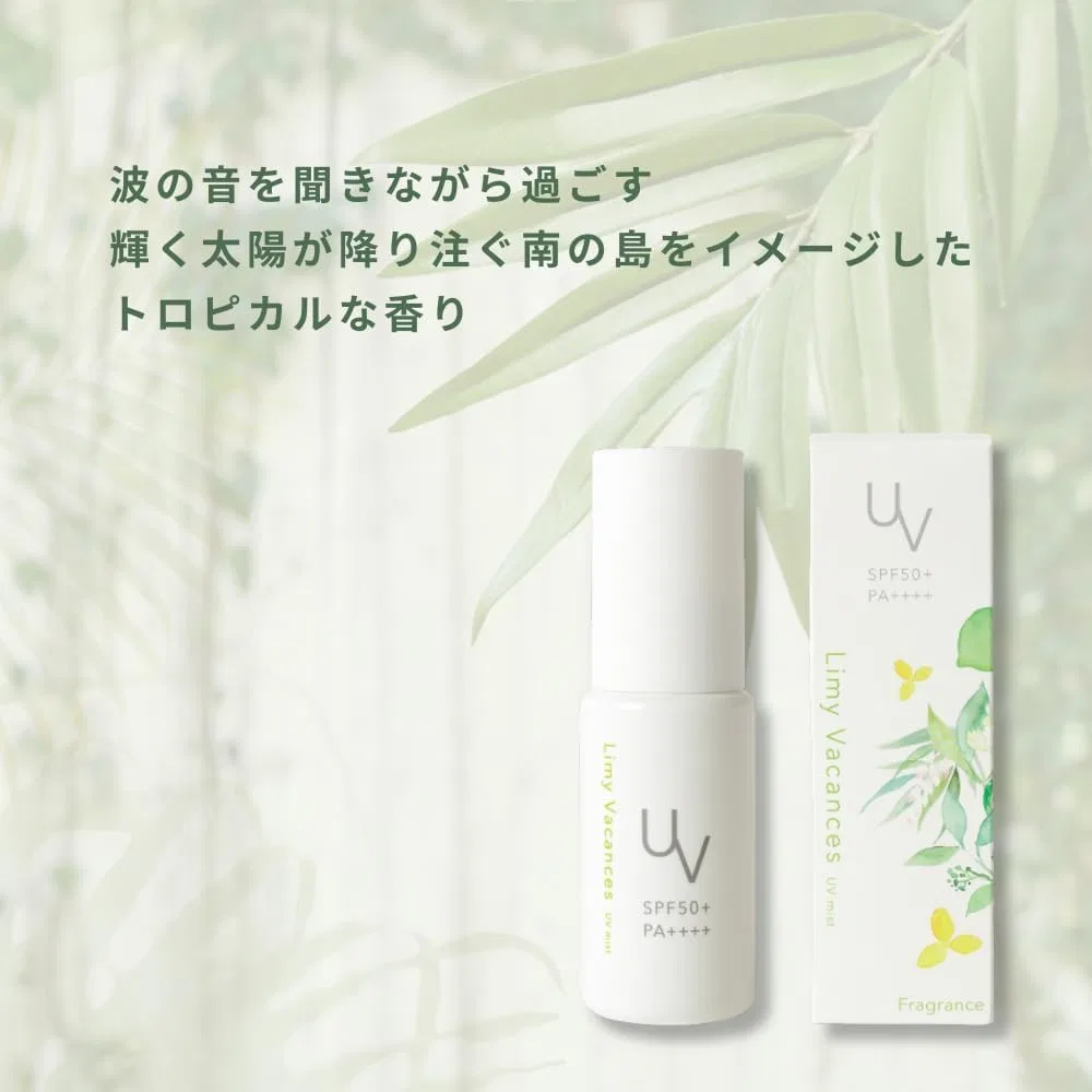 Солнцезащитный спрей Life Tree Limy Vacation Fragrance UV Mist SPF50+ PA++++ 45 мл Tree Of Life — фото 2