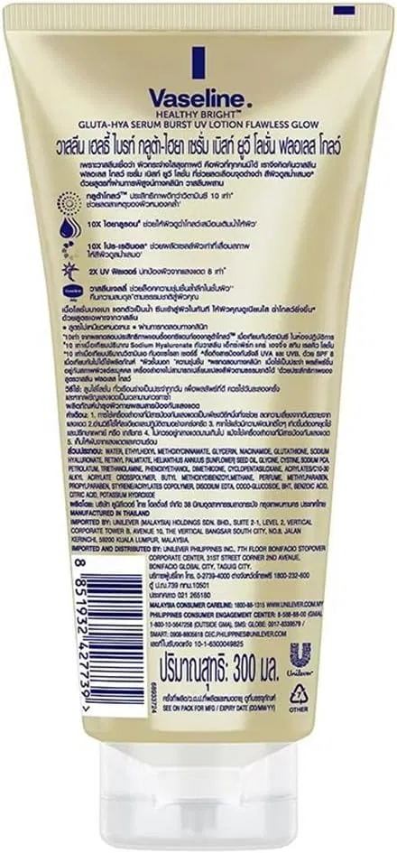 Лосьон для загара Vaseline Gluta-Hya Serum Burst UV Lotion Flawless Glow SPF 30 PA+++, 300 г — фото 2