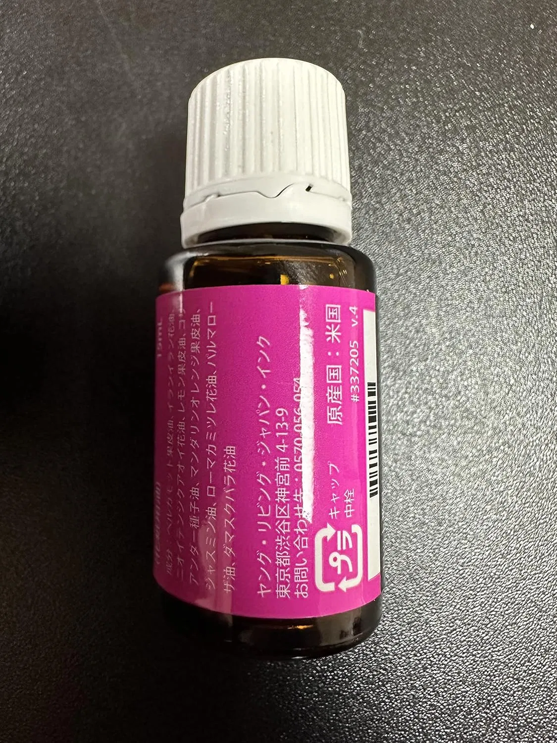 Масло для лица Young Living — Эфирное масло ароматическое Joy, 15 мл — фото 2