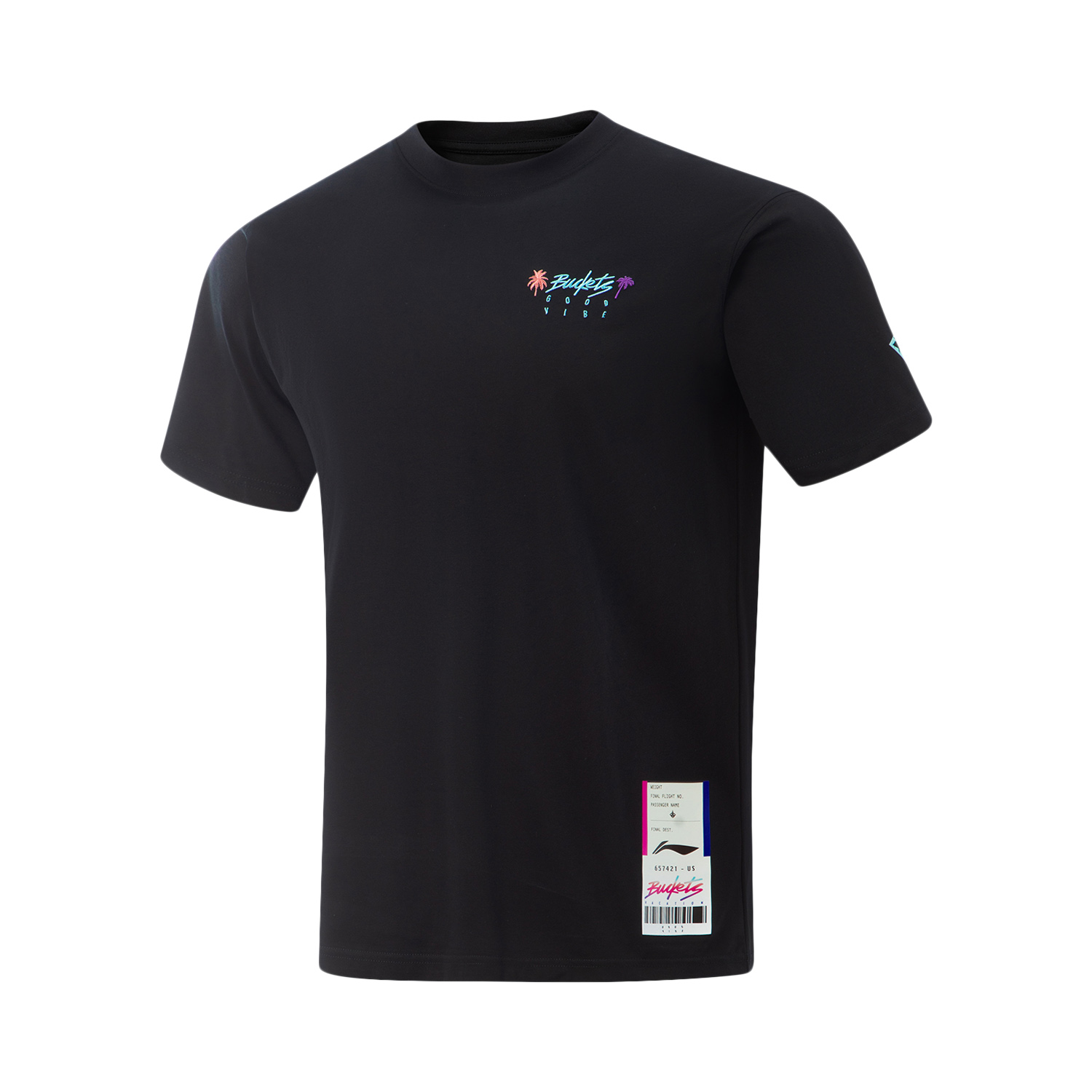 

Футболка Jimmy Butler мужская LINING, черный