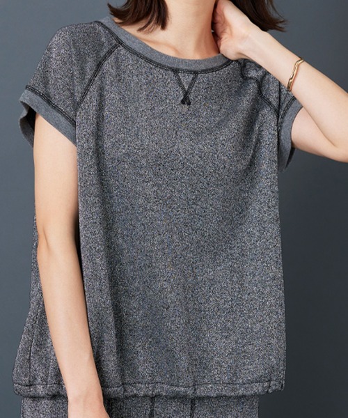 

Футболка из флиса с блестками BELLUNA PLUS, угольно-серый