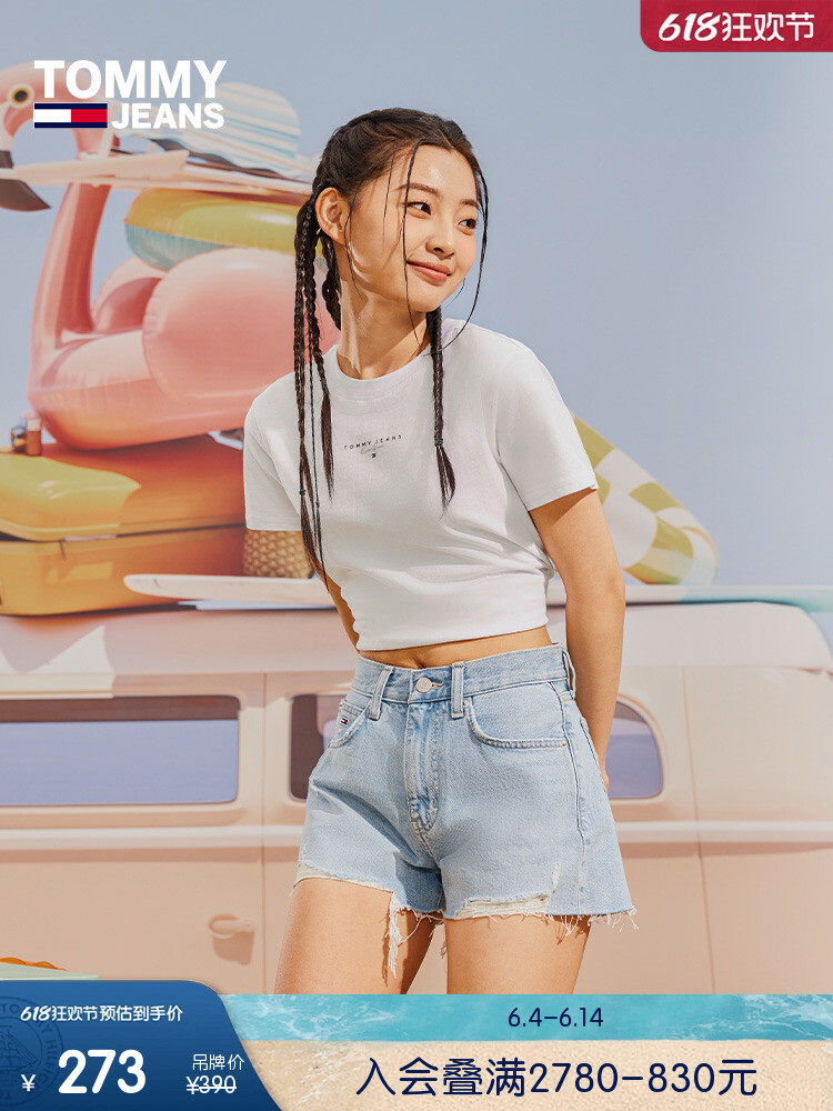 

Футболка женская Tommy Hilfiger с вышивкой, черный