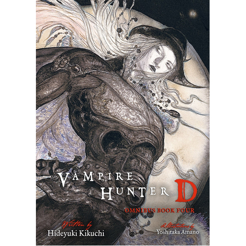 

Книга Vampire Hunter D Omnibus: Book Four