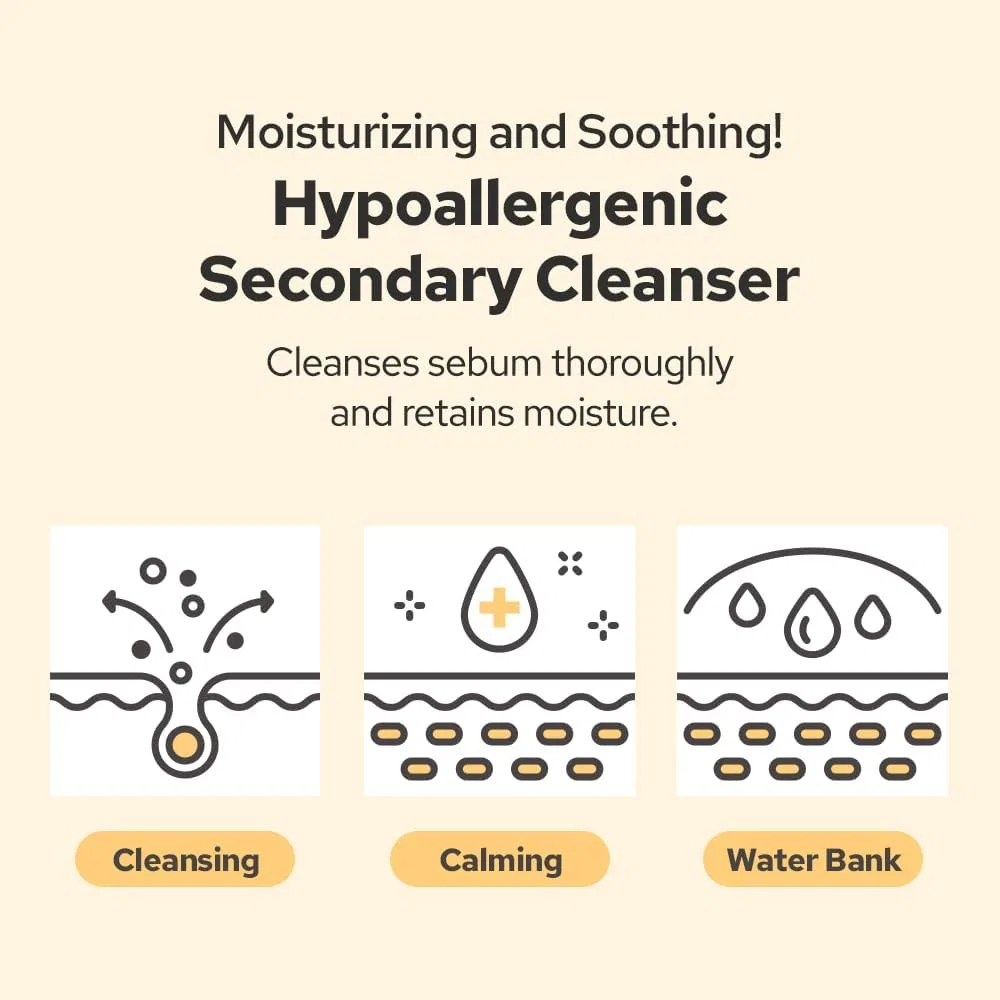 Гель для умывания De:Maf — Demaf Rice Jelly Cleanser, 100 мл — фото 3