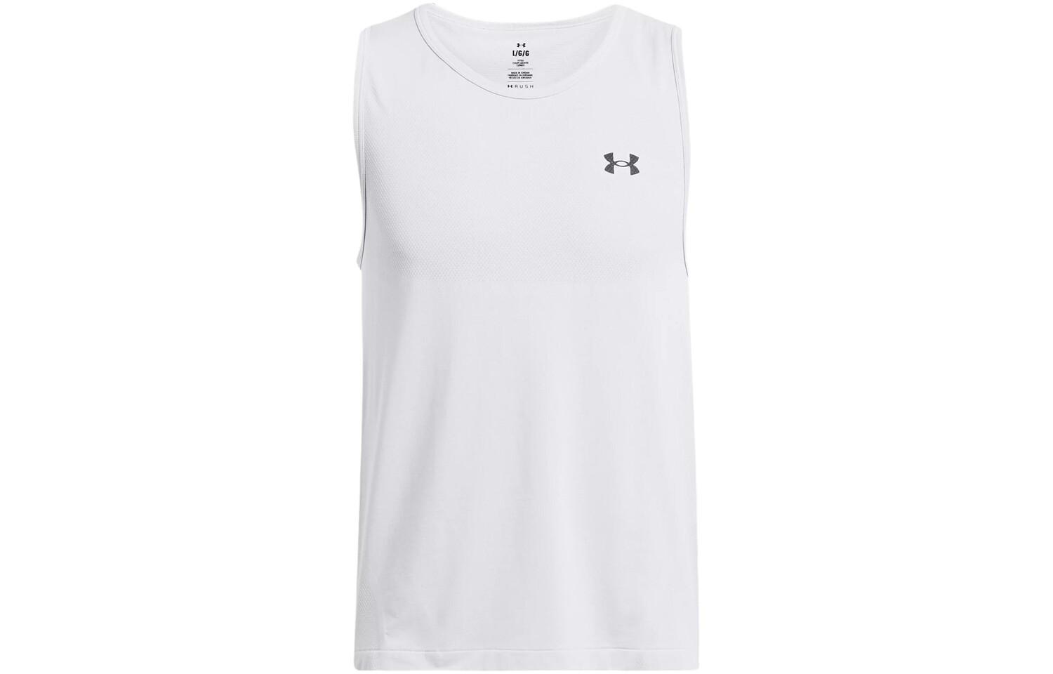 

Vanish Elite Бесшовный майка мужская белый Under Armour, белый