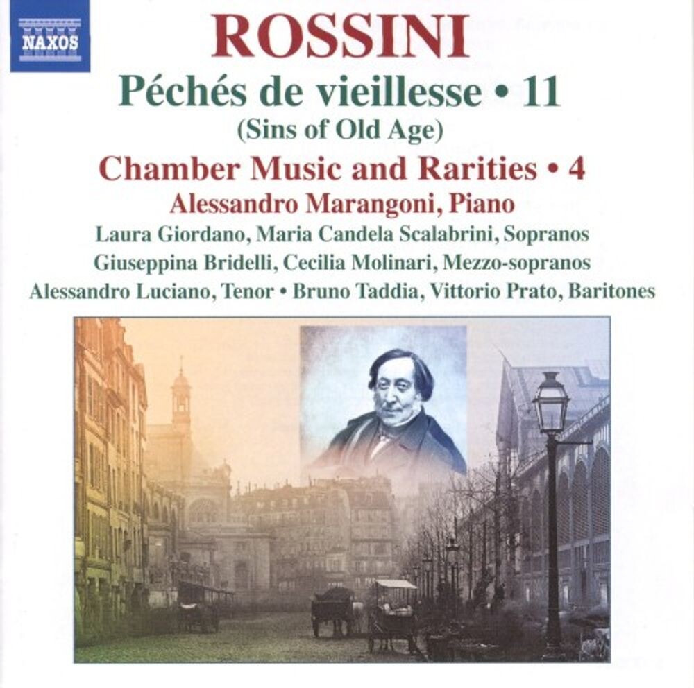 

Диск CD Complete Piano Music 11