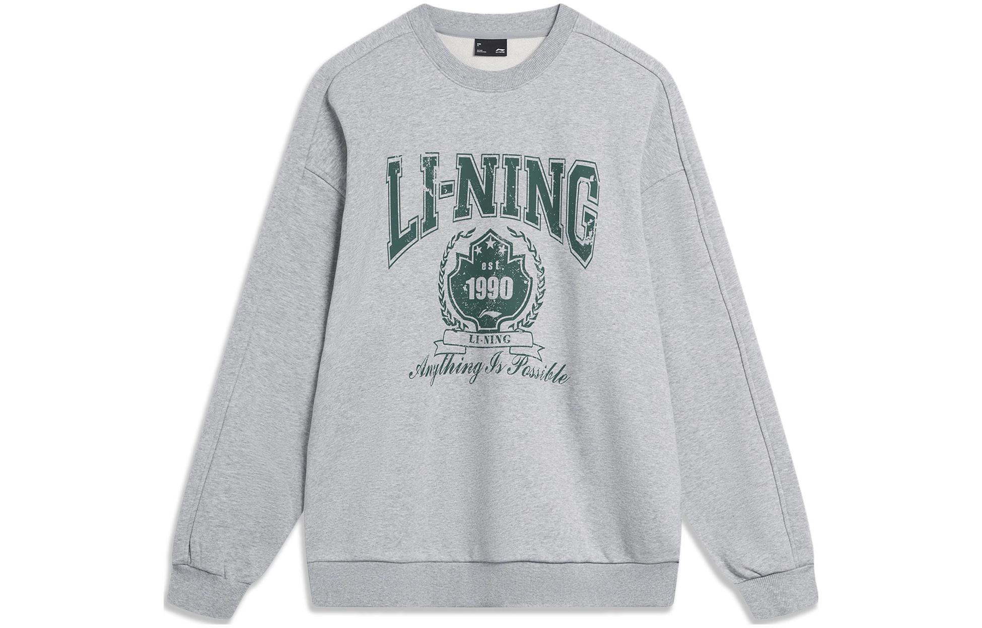 

Толстовка LiNing Sports Life Collection унисекс, цвет серый меланж