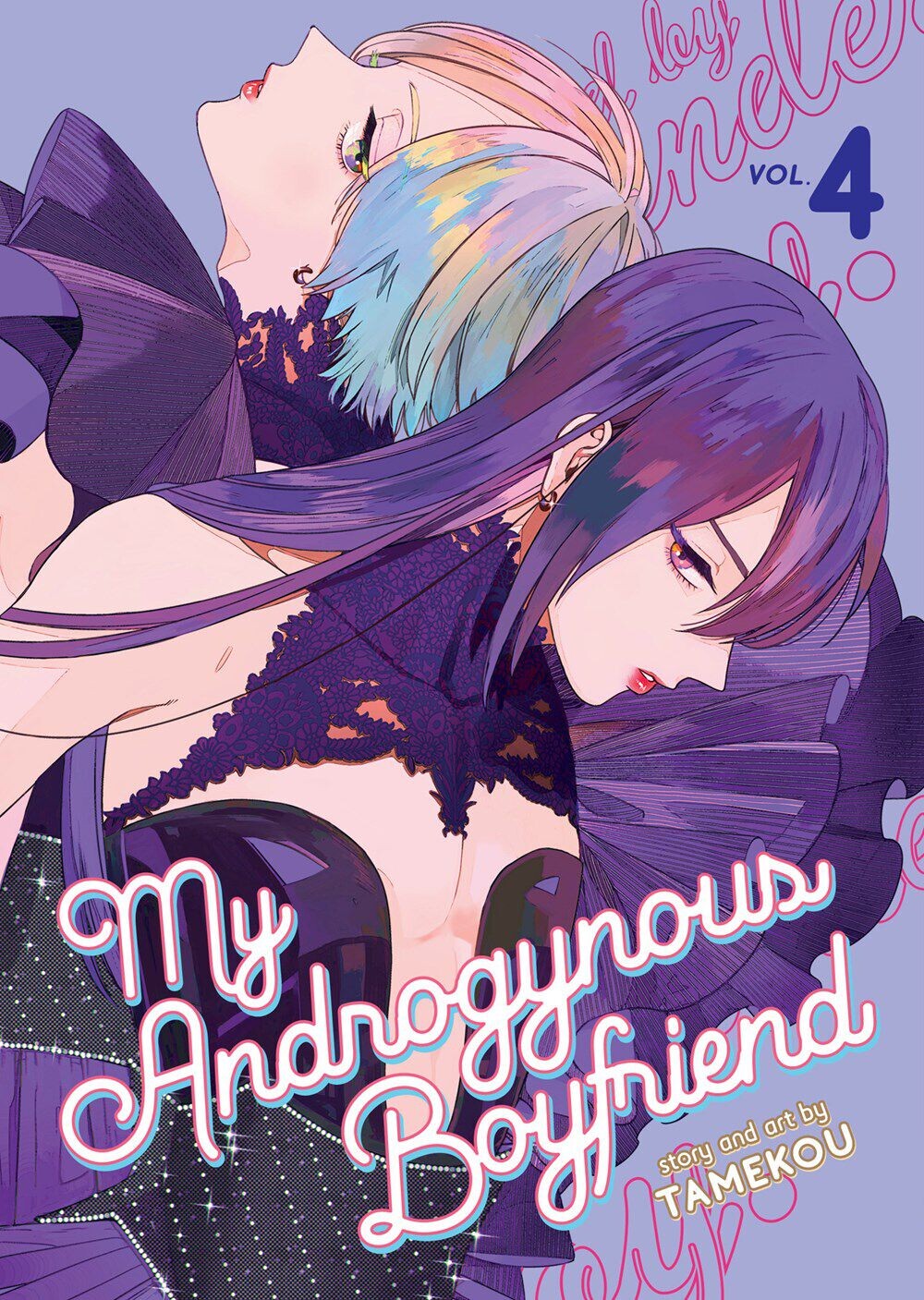 

Манга My Androgynous Boyfriend Manga Volume 4