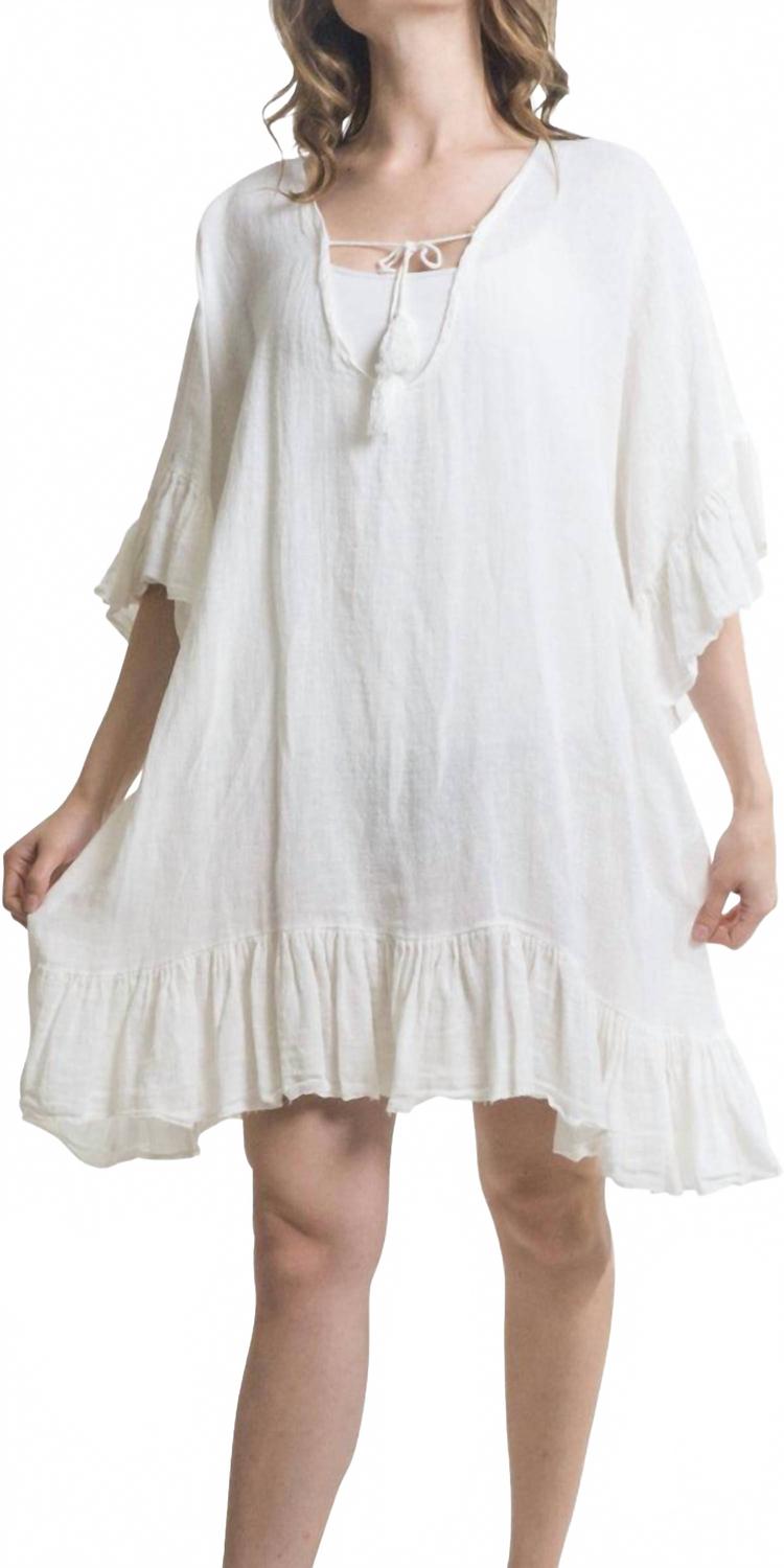 

Туника Atalia с круглым вырезом, белая Gigi Moda, белый