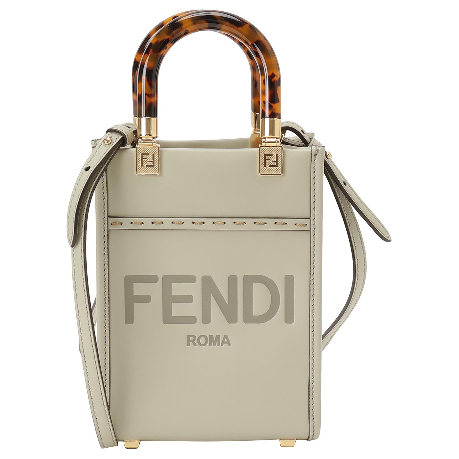 

FENDI Сумка Sunshine Calfskin, сумка через плечо, кроссбоди мини женская светло-зеленая