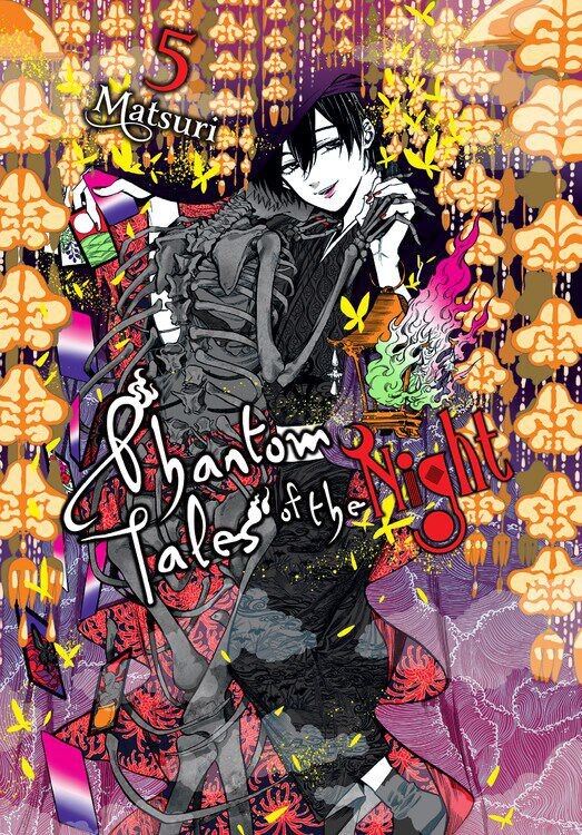 

Манга Phantom Tales of the Night Manga Volume 5