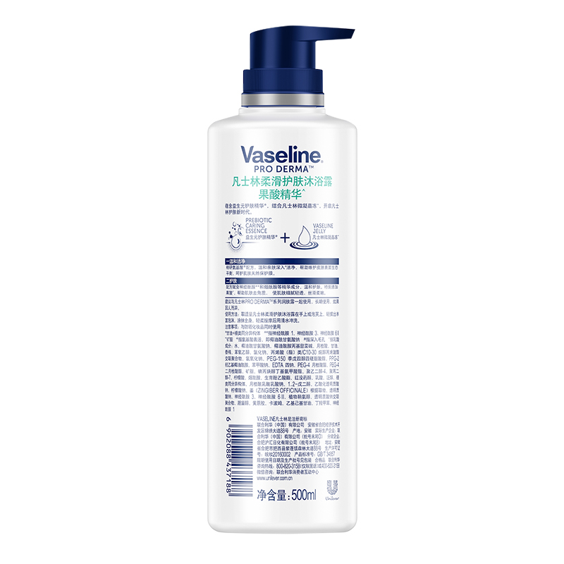 Гель для душа Vaseline с альфа-гидроксикислотами, 500 мл — фото 3