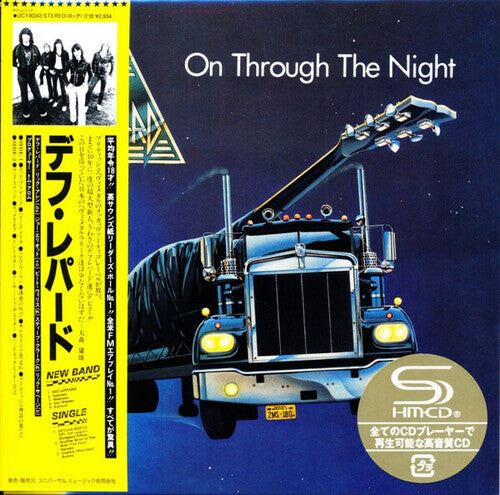 

CD диск Def Leppard: On Through The Night - Ltd SHM-CD