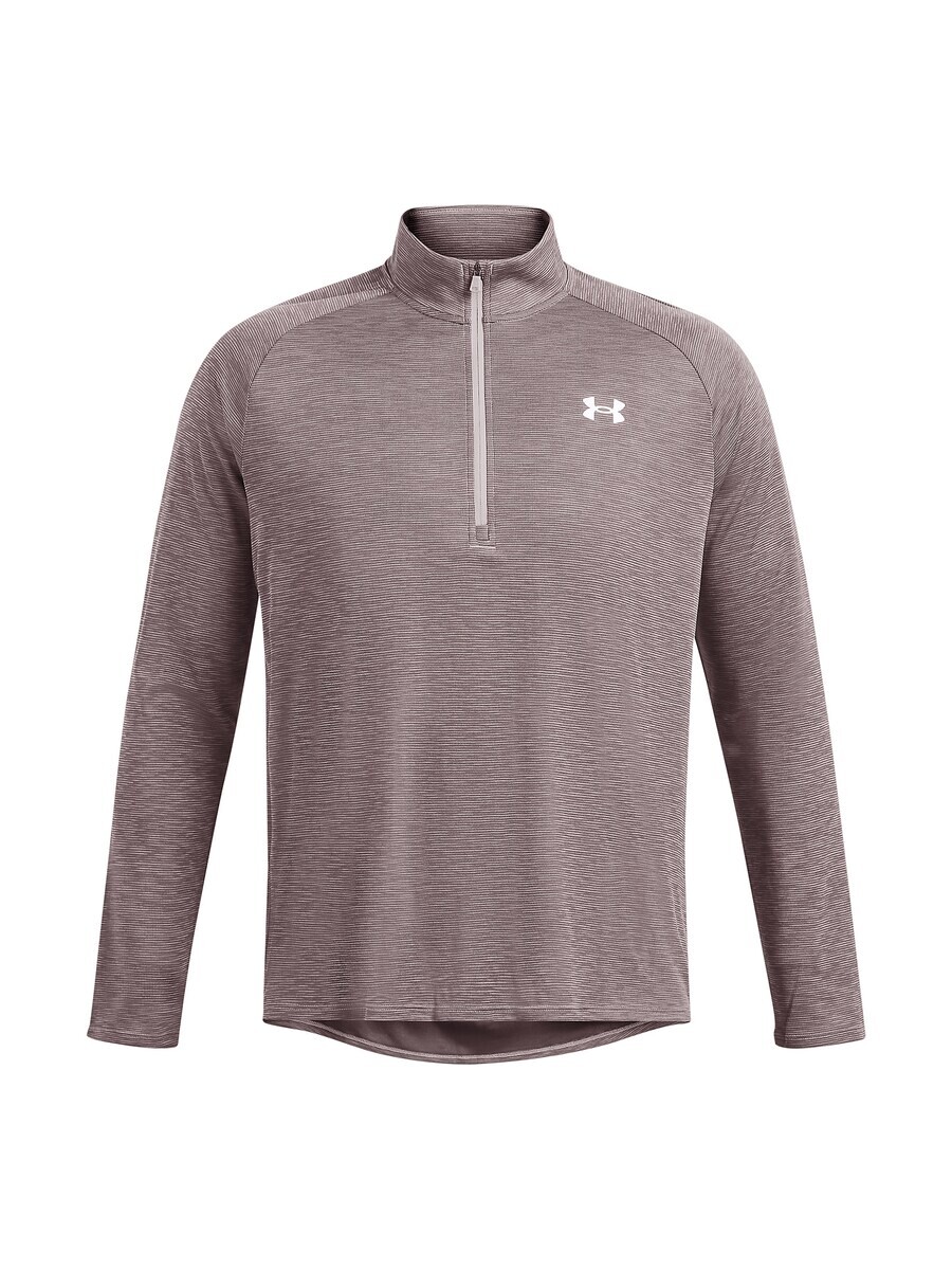 

Спортивная футболка UNDER ARMOUR Performance Tech, цвет mottled grey