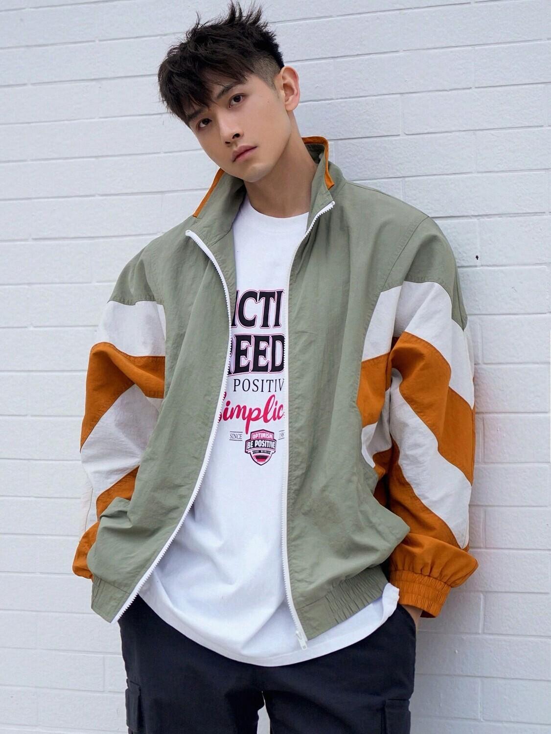 

Мужская повседневная куртка на молнии с цветными блоками Dazy, мультиколор