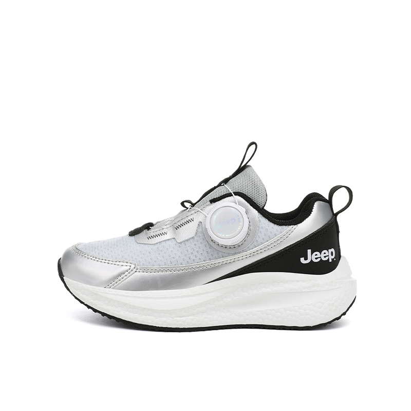 

Низкие кроссовки для бега для детей Jeep, белый/фиолетовый