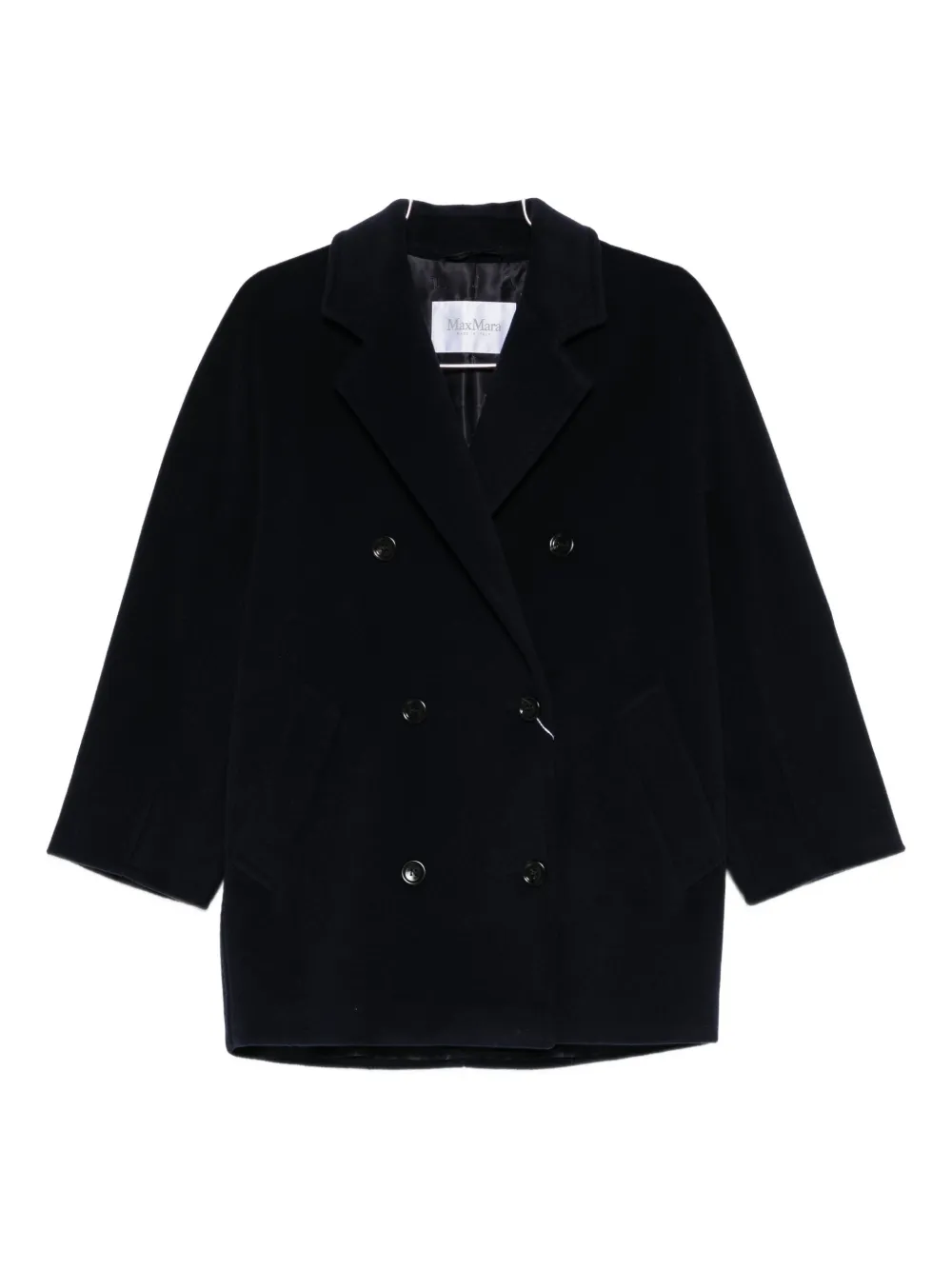 

Двубортное пальто Max Mara, синий