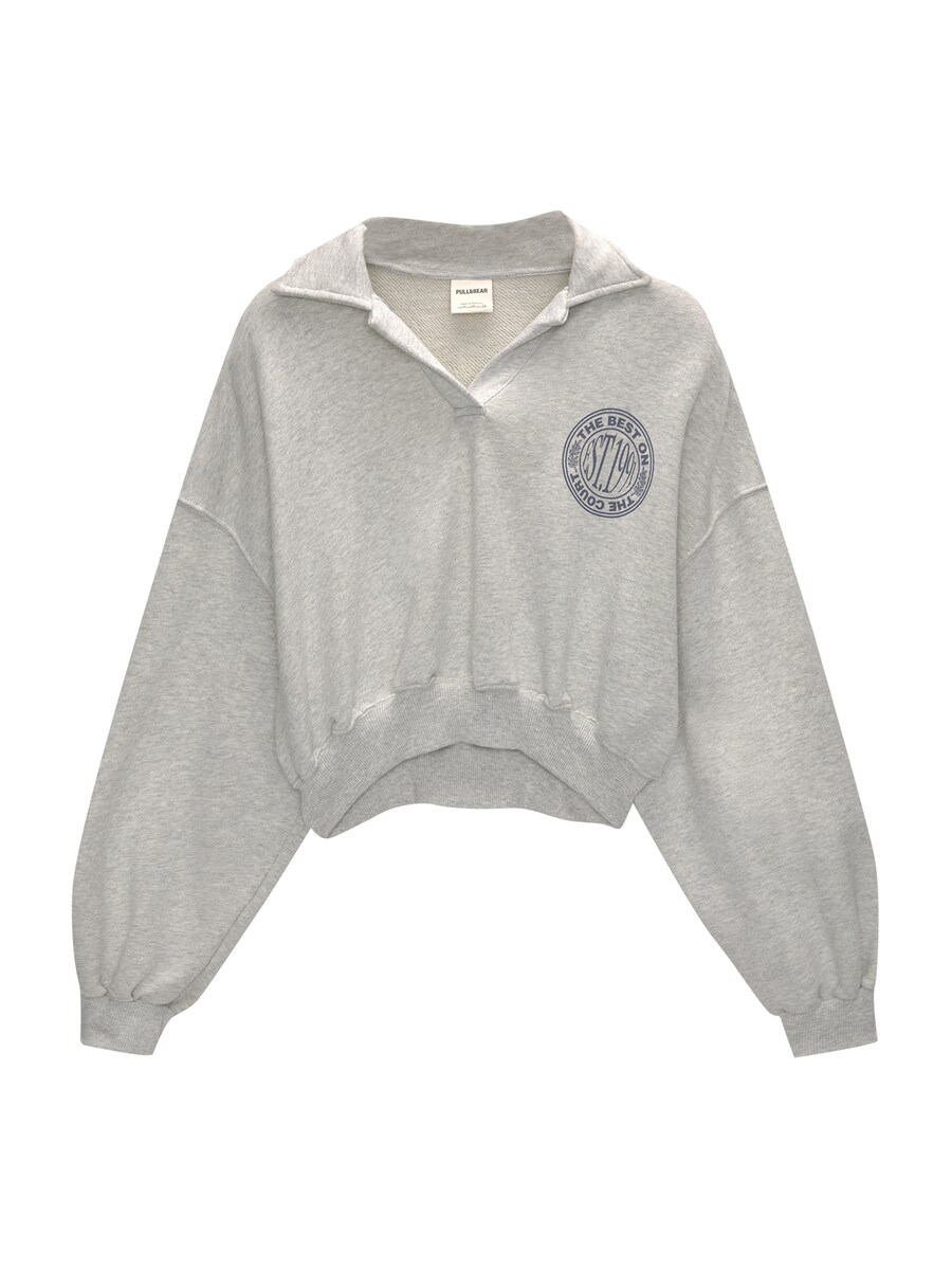 

Толстовка Pull&Bear, пятнистый серый