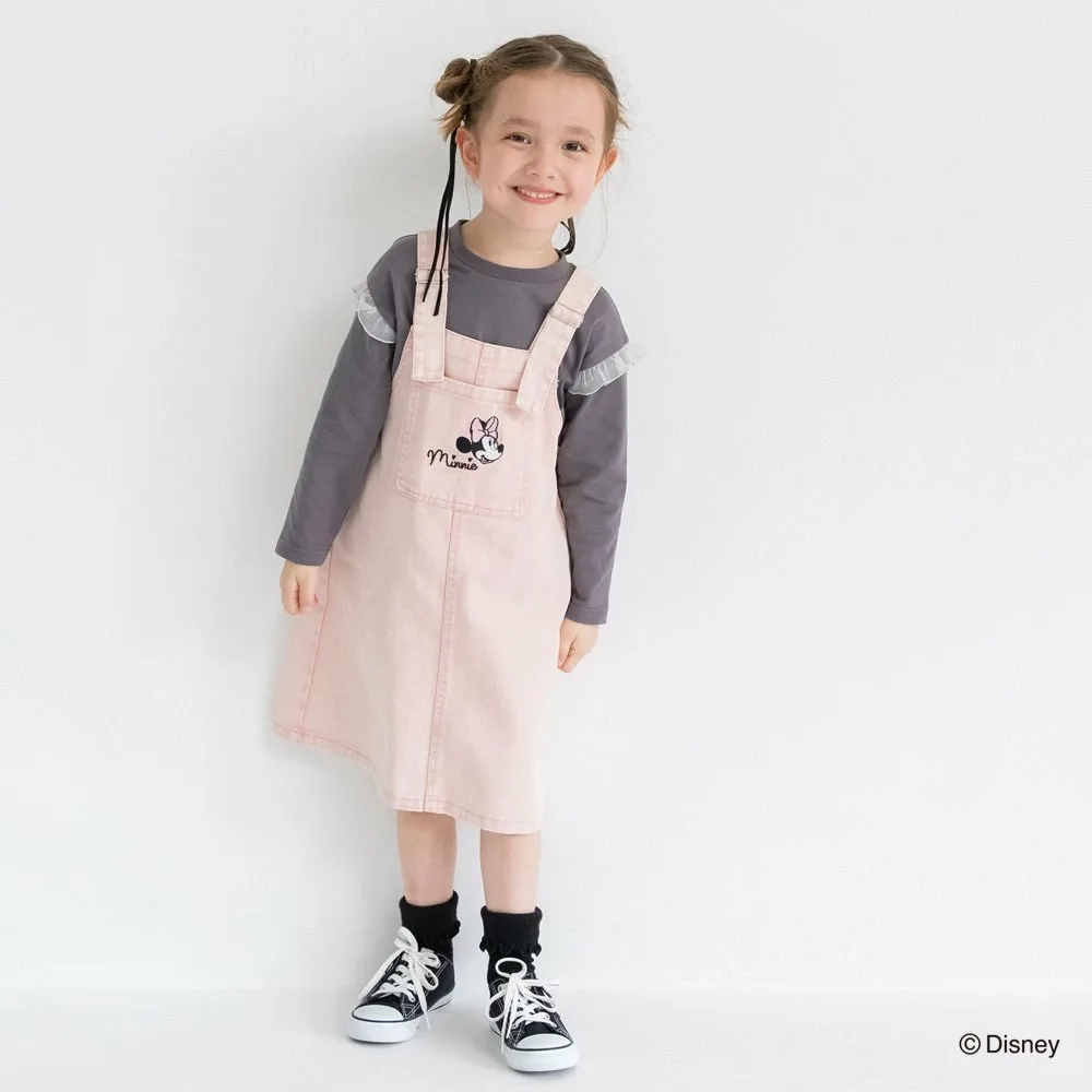 Юбка-комбинезон Branshes, pink