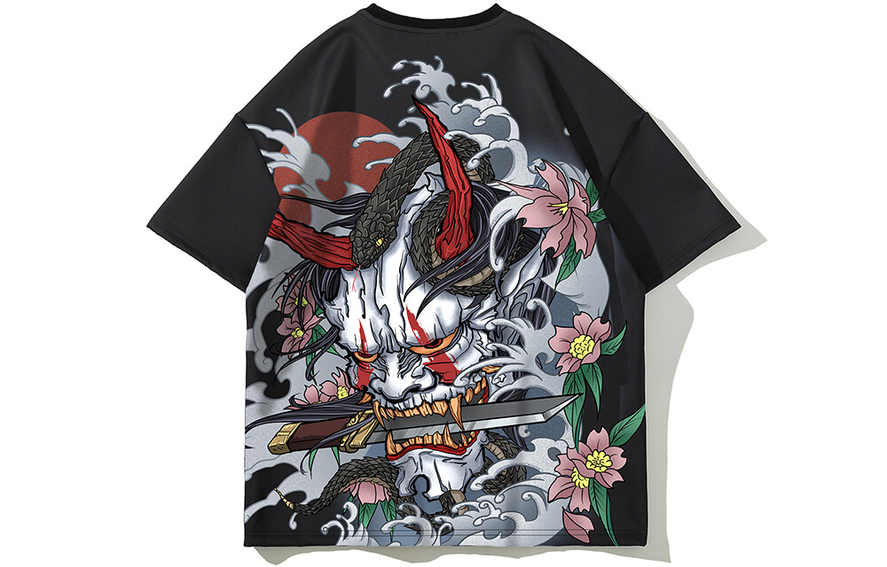 

Kimura Sansha SANSYAS Футболка унисекс, Белый