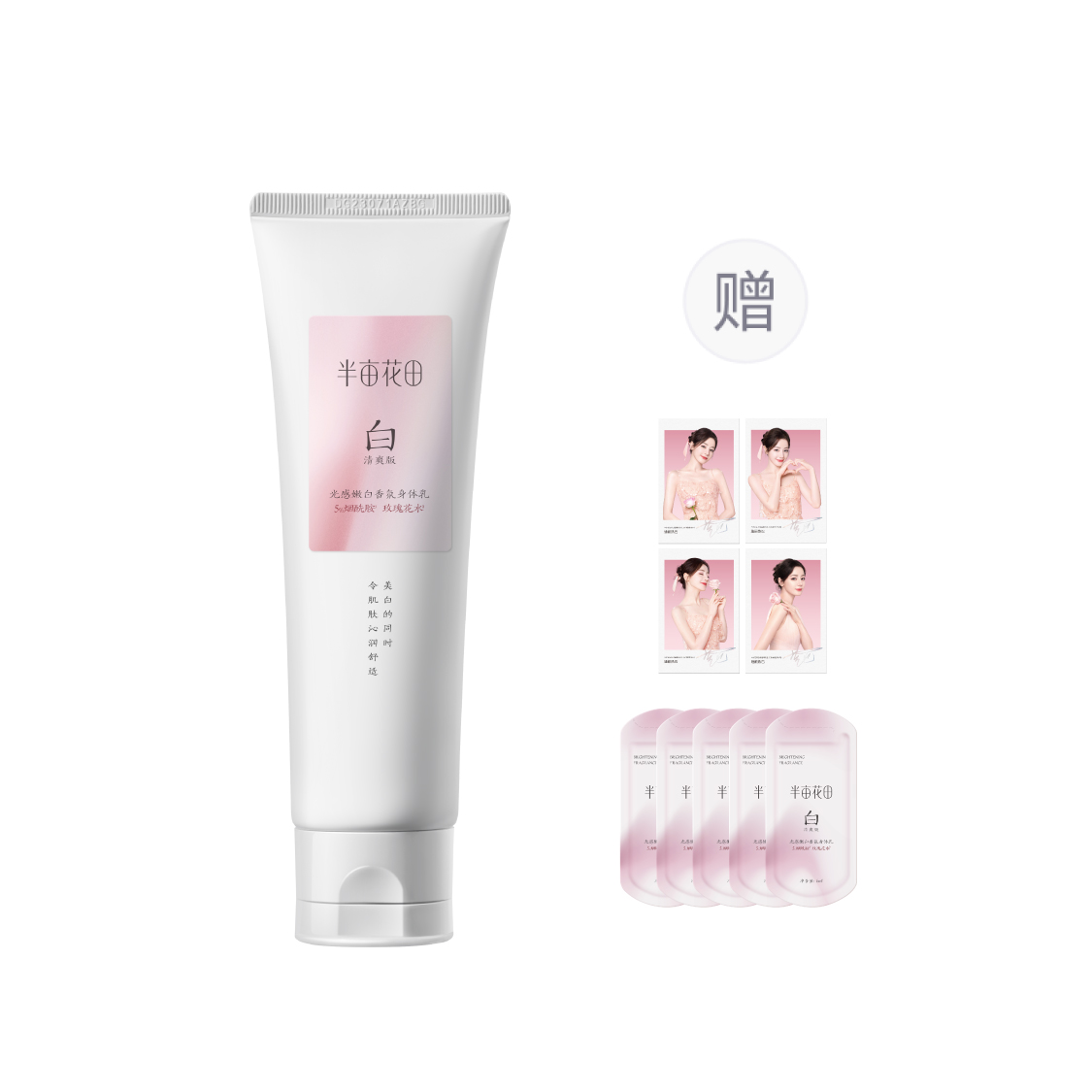 

Лосьон / крем / спрей для тела женский LITTLE DREAM GARDEN