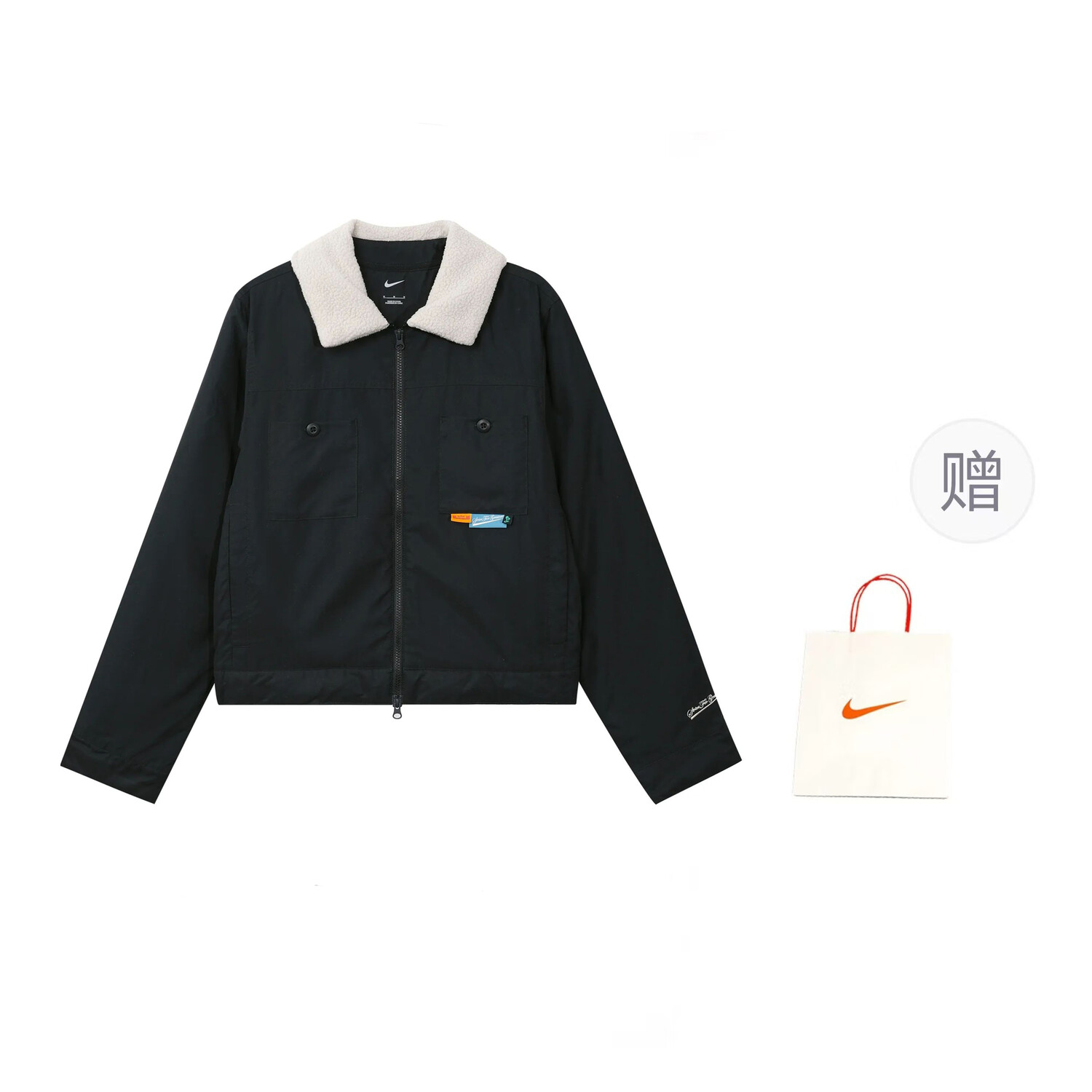 

Куртка мужская черный + подарочный пакет Nike