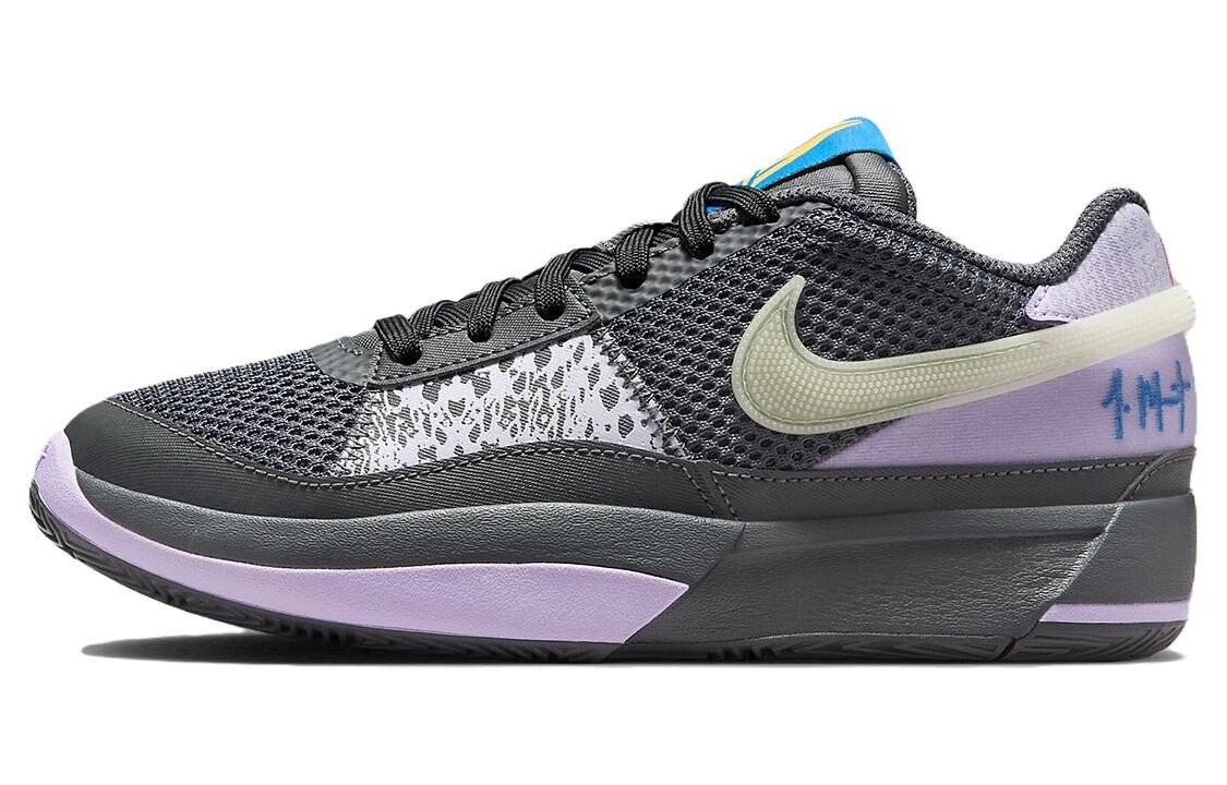 

Женские баскетбольные кроссовки Nike Ja 1, Black purple rice