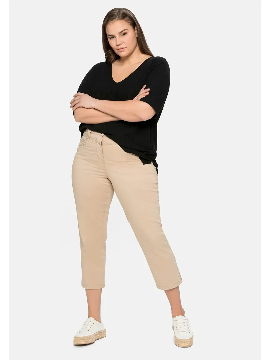 

Футболка Sheego "Большие размеры" в нежную полоску, черный