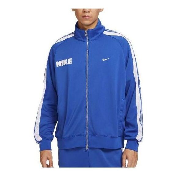 

Куртка легкая баскетбольная куртка на молнии Nike, синий