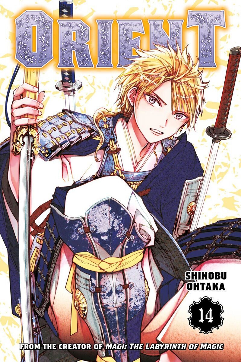 

Манга Orient Manga Volume 14