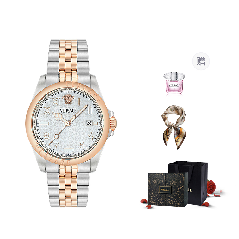 

Anteo 41mm VERSACE