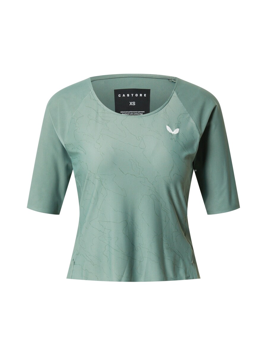 

Рубашка Castore, цвет Green/Light green