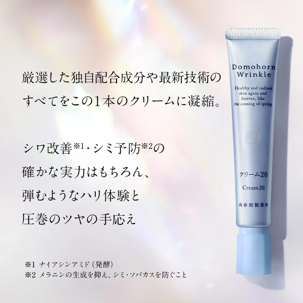 Крем для лица Domohorn Wrinkle Cream 20, 30 г Saishunkan Pharmaceutical Co., Ltd. — фото 3