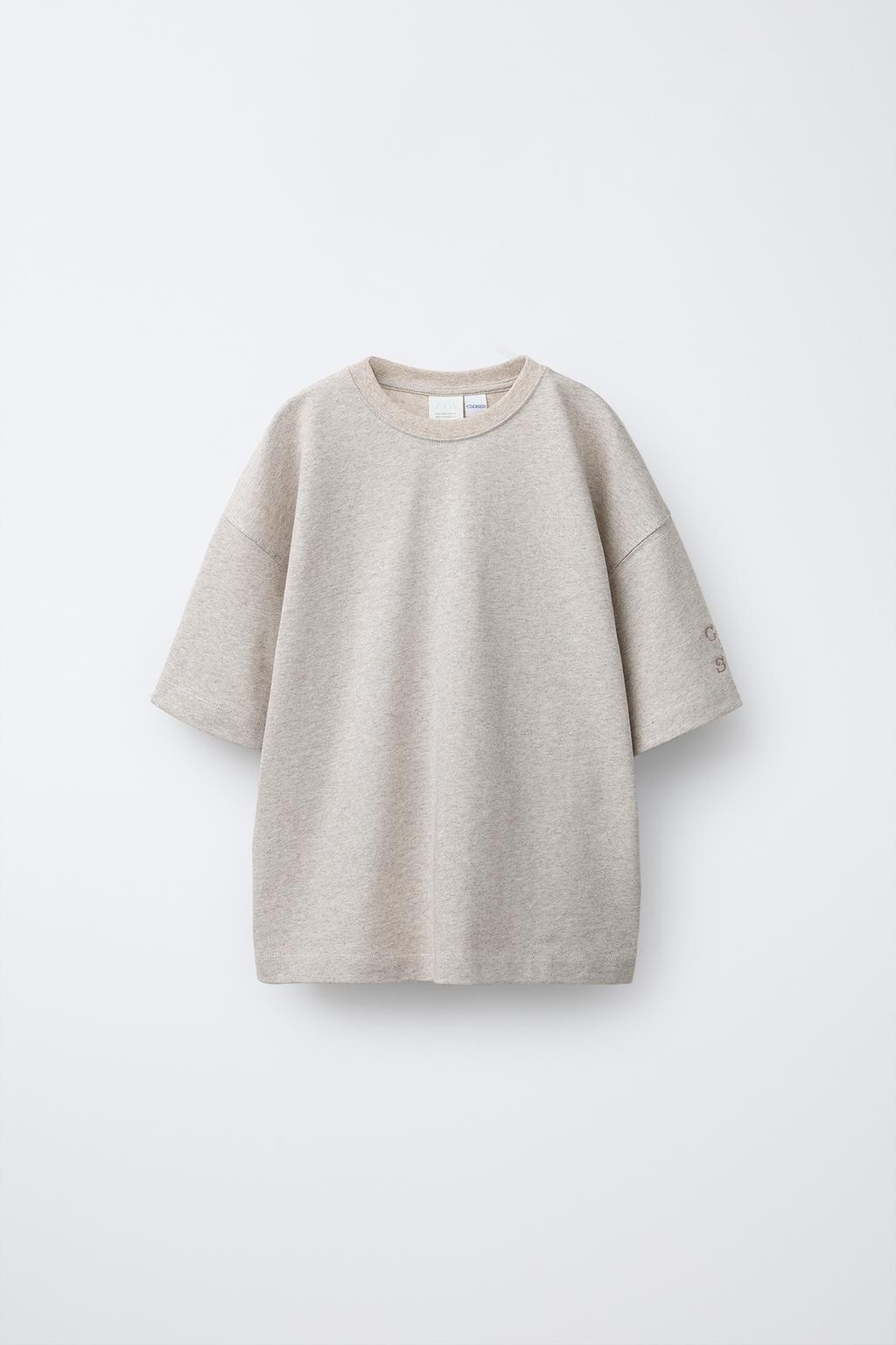 

Простая футболка ZARA, цвет Sand/Marl