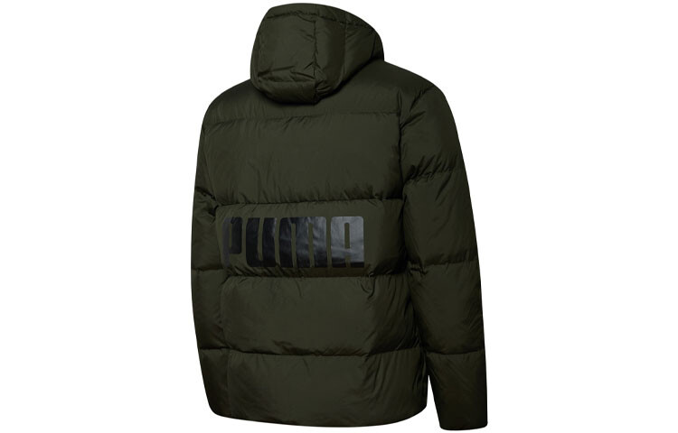 

Пуховик мужской Jasper Puma, цвет Jasper