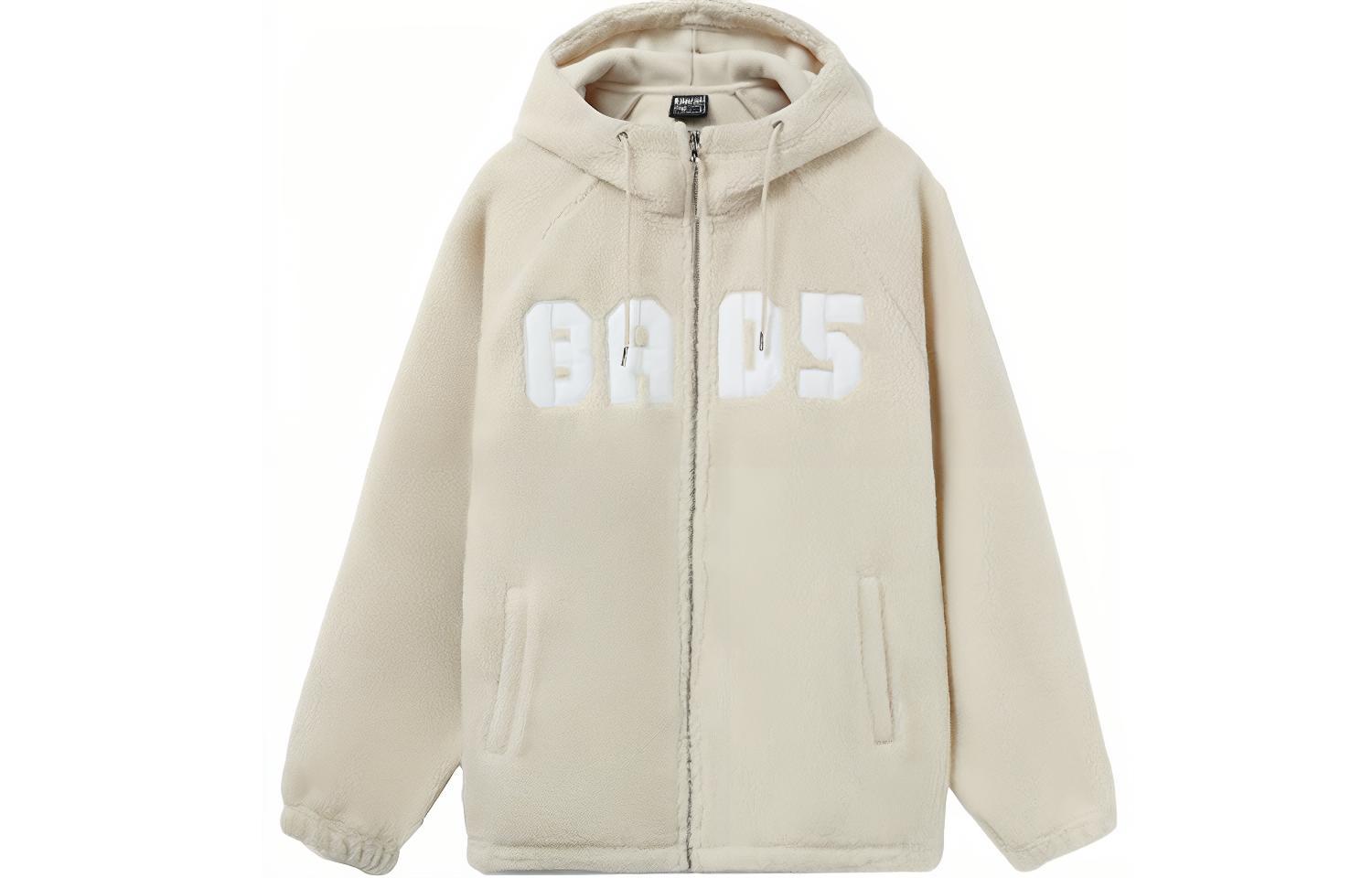 

LINING Куртка мужская Пыльный хаки, Dusty Khaki