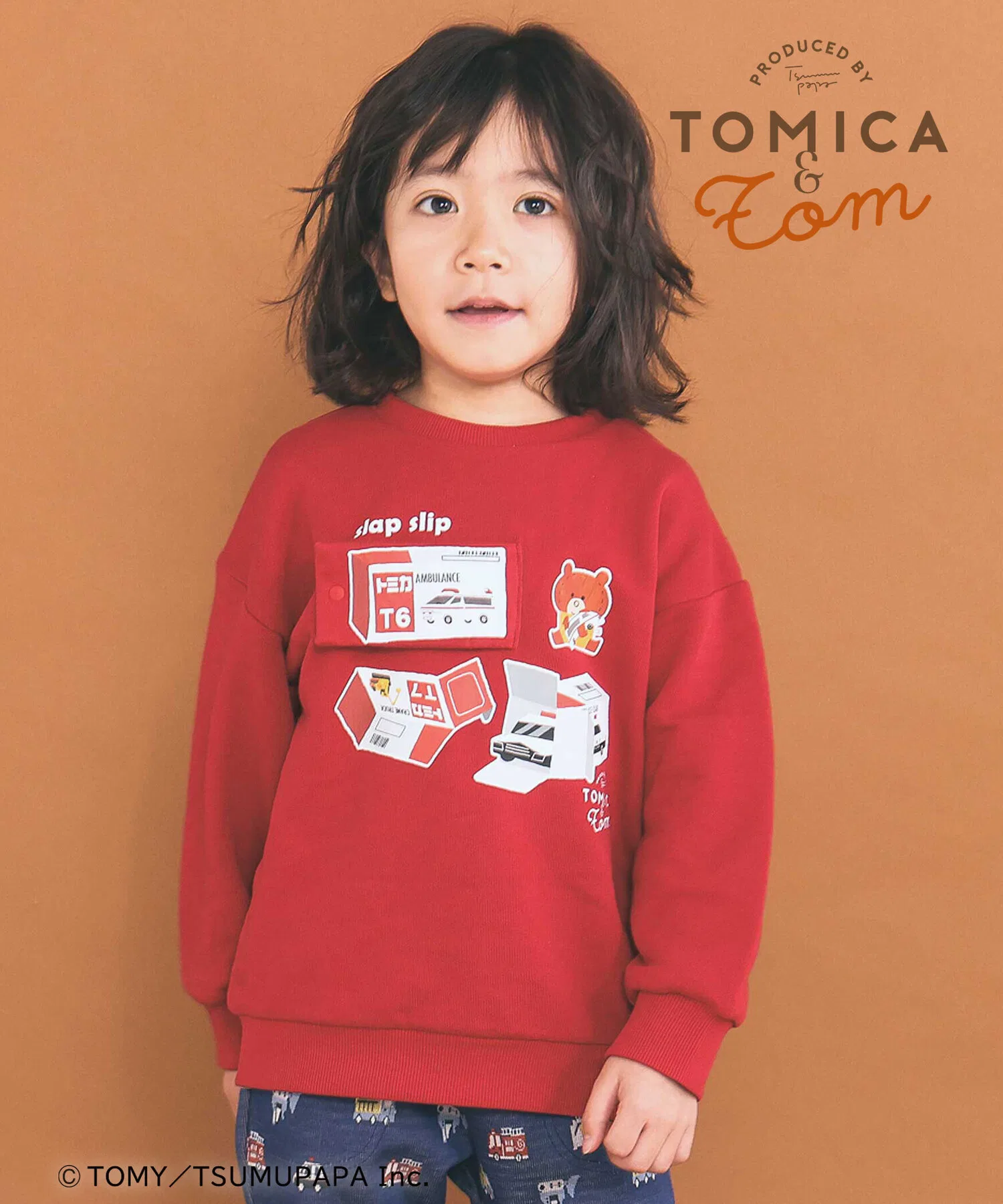 [Товар из коллаборации Tomica and Tom x SLAPSLIP] Толстовка с откидными рукавами Working Vehicles (80-120 см) — фото 3