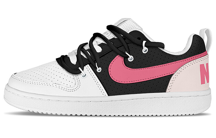 

Мужские кроссовки для скейтбординга Nike Court Borough Low, Pink