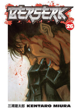 

Манга Berserk Manga Volume 26