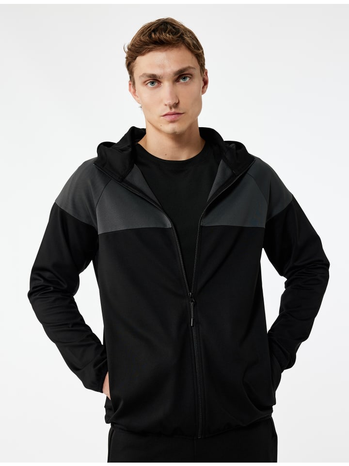 

KOTON Черная толстовка