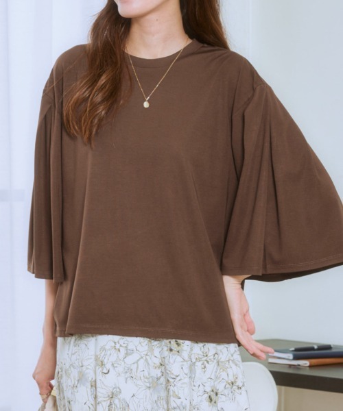 

Футболка, крой оверсайз, бренд 7days Life Styling, цвет коричневый