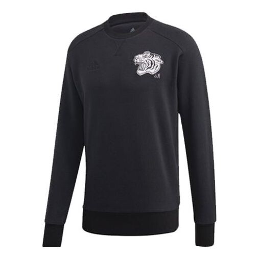 

Толстовка adidas Juventus Soccer/Football Sports Pullover Knit Black, черный