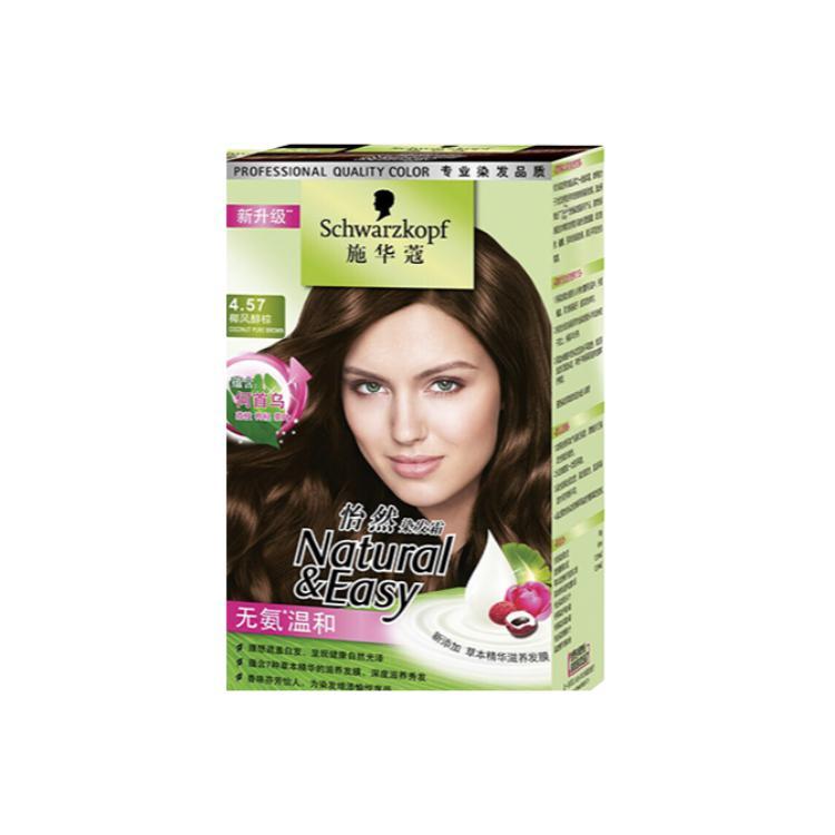 

Краска для волос Shihuakou Contentment 1 коробка/2 коробки SCHWARZKOPF