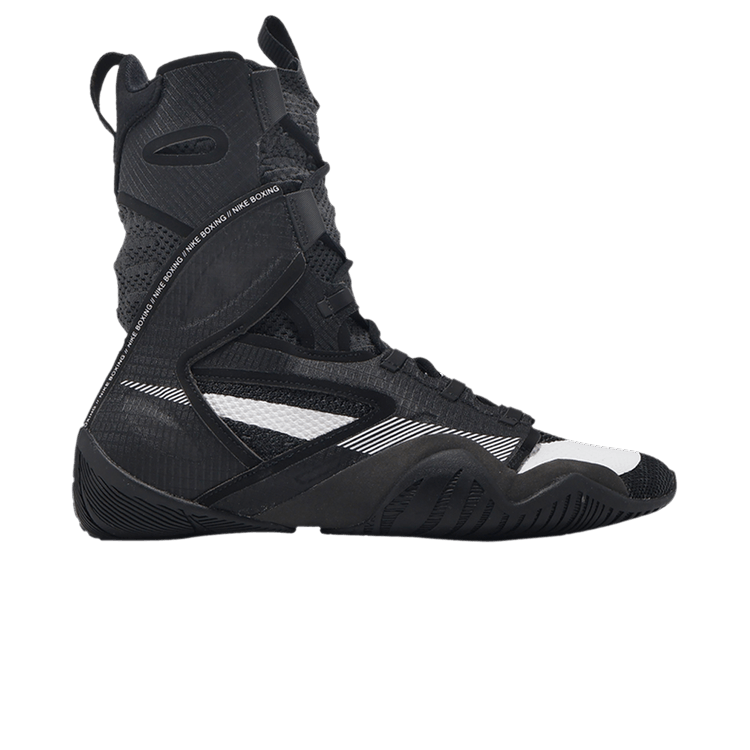 

Кроссовки HyperKO 2 'Black White', черный
