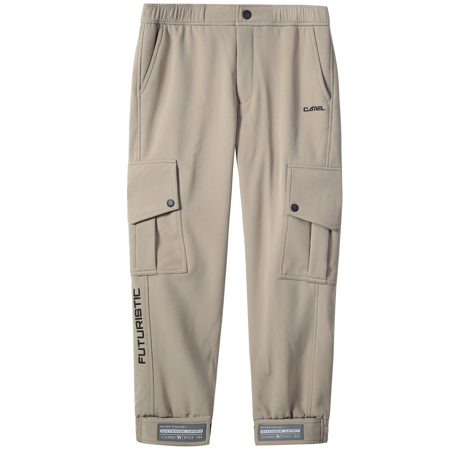 

Куртка городская функциональная серия мужская CAMEL, верблюжий желтый