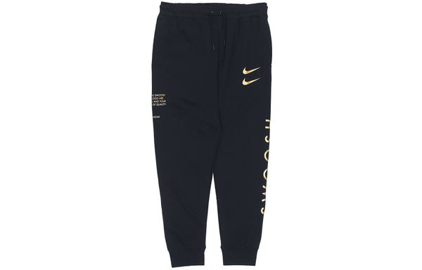 Брюки men's fleece knit printing casual sports pants/trousers/joggers autumn black Nike, черный — фото 3