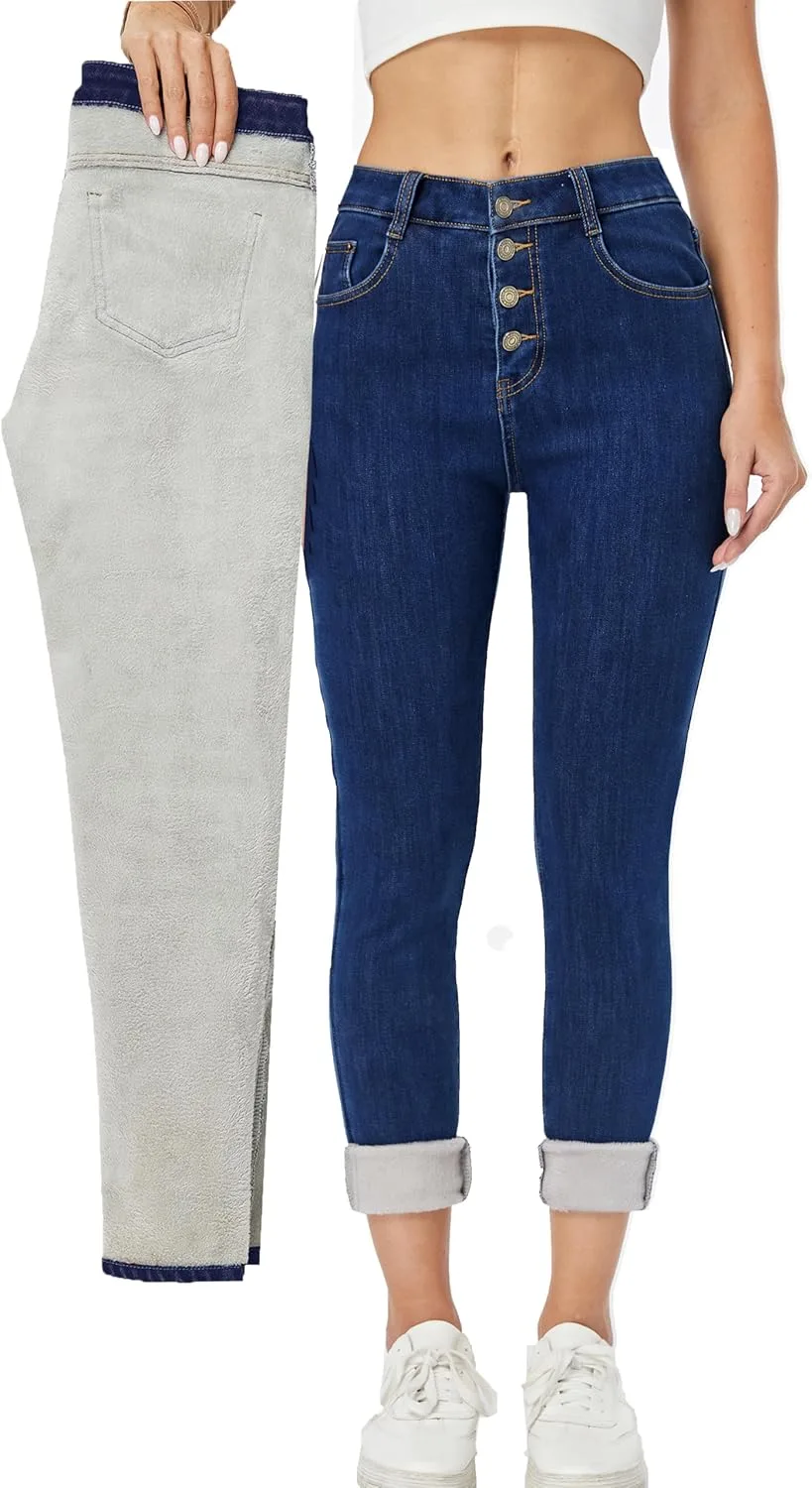 

Heipeiwa Утепленные джинсы женские зимние с флисовой подкладкой